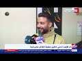 دار الأوبرا تحيي ذكرى مئوية الفنان منير مراد 