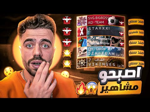 فيديو: أي دين قيم الطواطم؟