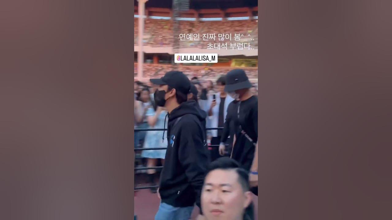 Blackpink at Bruno Mars Concert #kpop #jisoo #jennie #lisa #rosé #bogum #ashleychoi #hyunjin Blackpink at Bruno Mars Concert #kpop #jisoo #jennie #lisa #rosé #bogum #ashleychoi #hyunjin
