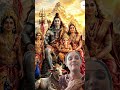 Shiv Guru Charcha kareeb anganwa Mein Na🕉️🙏🔱 Shiv Charcha geet| Shiv Charcha bhajan| Shiv bhajan|