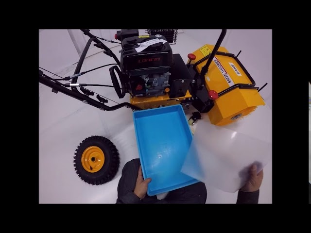 除雪機 エンジン式 ハイガー オイル交換済み