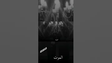 اغنية مسلسل الحفرة ميهريبان مترجمة للعربية Çukur Mihriban 