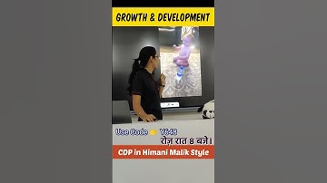CDP | CTET Syllabus 2022 Growth & Development #shorts #cdpbyhimanimalik #cdp #cdptheories #ctet2022