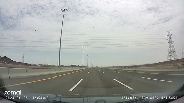سورة العلق-الشيخ احمد السويلم