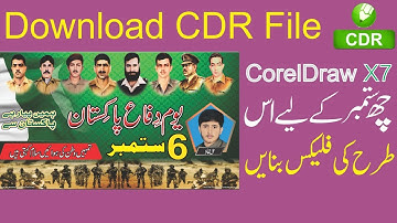 6 September Pakistan Defence day Flex CDR file  6 SEP 2020 CDR file