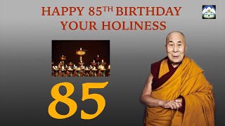 སྤྱི་ནོར་༸གོང་ས་༸སྐྱབས་མགོན་ཆེན་པོ་མཆོག་གི་འཁྲུངས་སྐར་འཚམས་ཞུ།