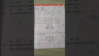 class 9th Maths paper leak #maths #song #shivansh #learning #level #kumar #smart #study