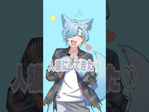 【人狼】名探偵ごつばが難事件を解決！？【にじさんじ切り抜き／すぷれあ】
