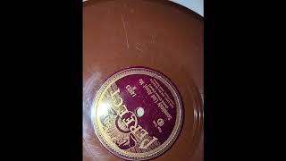 Sam Lanin orch - Somebody lied about me (Perfect14923) (1928)