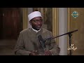 مع نور الدين كيف ي نمي المسلم المعاصر محبته للنبي ﷺ الحلقة الكاملة 1 5 2025