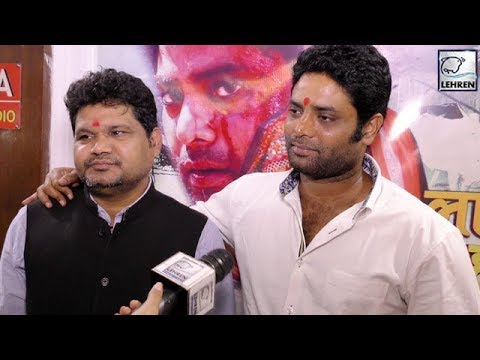 लाखो-में-एक-हमार-भौजी'-|-bhojpuri-movie-muhurat-2020-|-lehren-bhojpuri