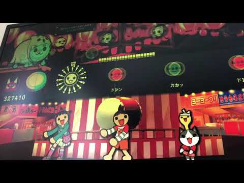 太鼓の達人　続・〆ドレー2000 初見