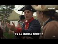 보기보다 완벽한(?) 형태라는 통조림의 비밀 / 스브스뉴스