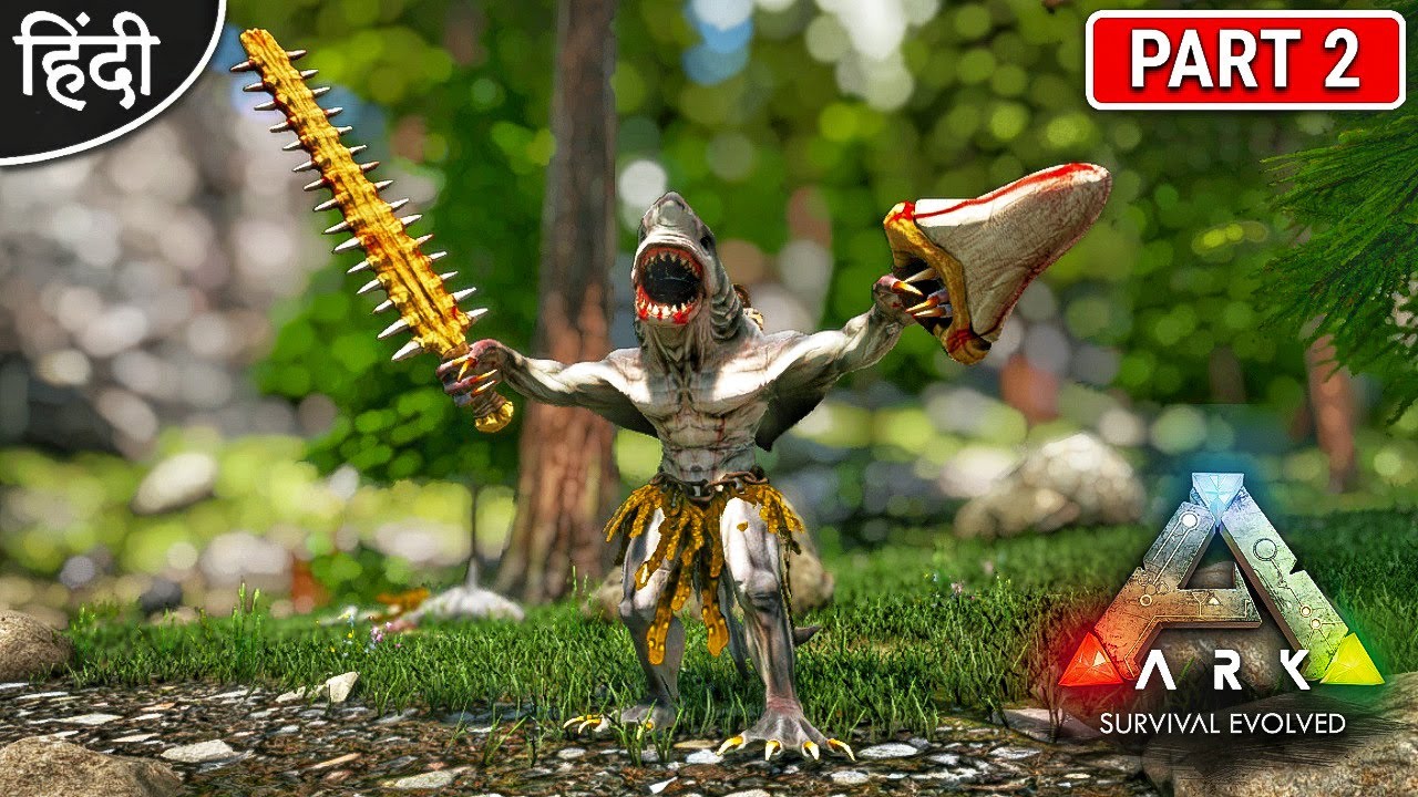 ARK New Mod Pyria: Mythos Evolved Taming TIBUR : ARK: Survival Evolved ...