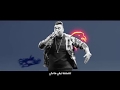 El Madfaagya - Gangsta / El Madfaagya ft. N3oum