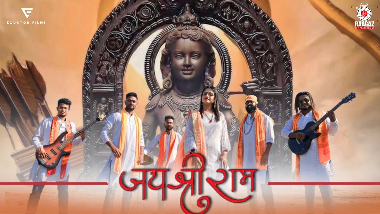 Jai Shree Ram ! 0fficial Video ! Ayodhaya Mandir new Song ! Band The CORALS !