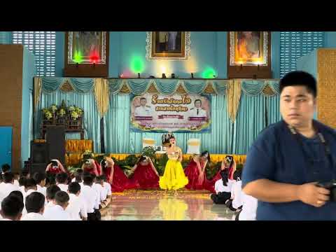 ครูในดวงใจ งานเกษียณอายุราชการ 2566