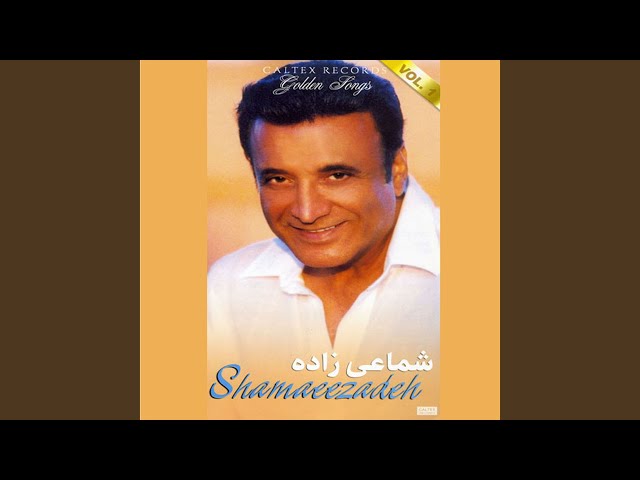 Parvaze Eshgh