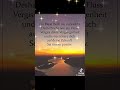                                                     نجومي