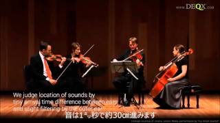 DEQX JP-Caption