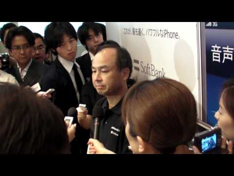 iPhone 3GSに関する孫社長へのインタビュー