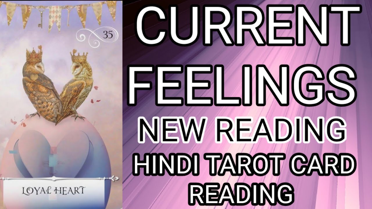 🔮CURRENT FEELINGS +ENERGY 🧿 HINDI TAROT CARD READING 🔮 - YouTube