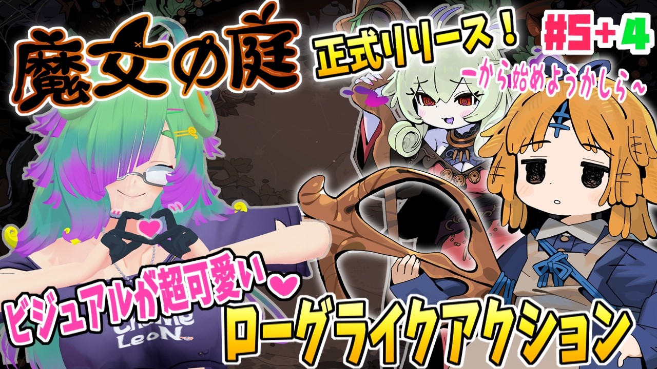 ポケモンカードゲーム】ポケモンカード開封！ストームエメラルダ