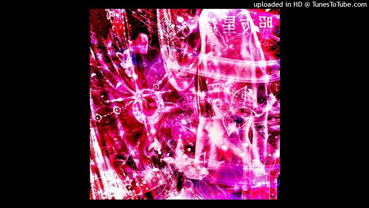 (free for profit) prettifun type beat - "ha-ha"