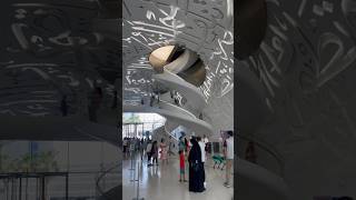 Inside Museum Of The Future❤️🫶🏻..#travel #viral #trending #dubai  #shorts #museumofthefuture
