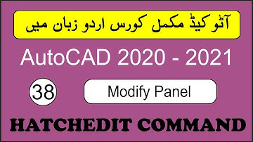 #38 HATCHEDIT Command In AutoCAD Tutorial In Urdu/Hindi | | Hatch Edit Dialogue Box AutoCAD