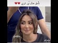 نور الغندور