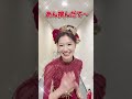ノーラン監督の最新作‼️映画「オデュッセイア」の舞台挨拶にて〜🎬💖