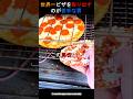 会社総出でも解決できなかった問題