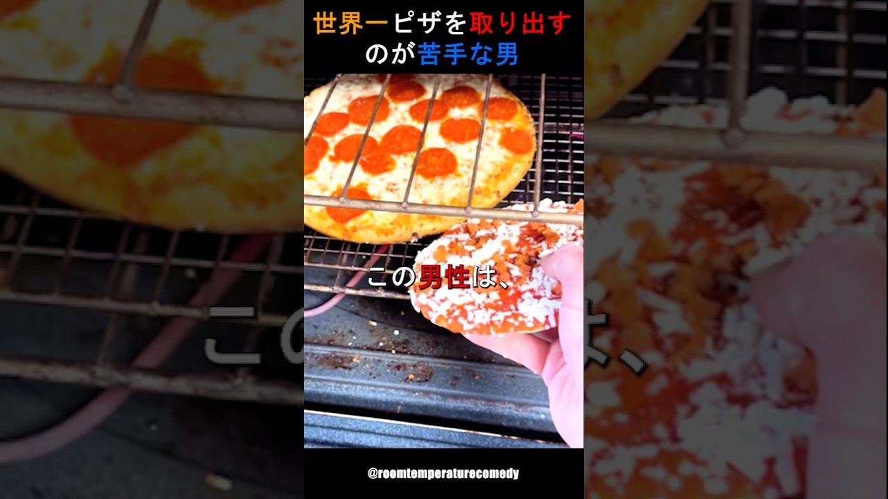 会社総出でも解決できなかった問題