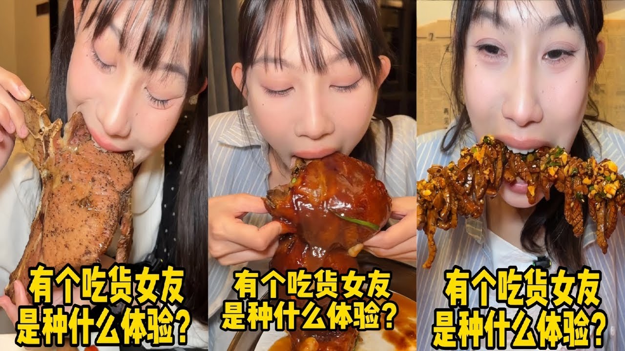 吴半饱把上海和平饭店当自助吃，一个人需要花多少钱？｜必胜客自助牛排鸡翅炫到爽，吃回本了吗？｜挑战川菜爆辣翻车现场，又香又麻超级下饭！