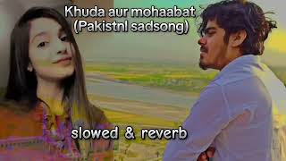 Khuda aur mohaabat 💔😭#viral #foryou #tranding #shortvideo #subscriber#YouTube