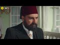 Payitaht Abdülhamid 28. Bölüm - "Hakkımı helal etmiyorum!"