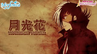 Download Lagu BanG Dream! Girls Band Party! | Morfonica - Gekkouka [Expert] [Full Combo] MP3