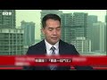 拜登確診前列腺癌已擴散至骨骼 醫學界如何看治療成效？－ BBC News 中文