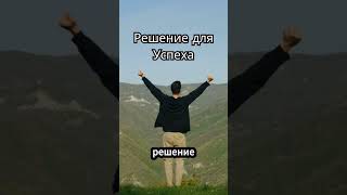 #инвестиции #bitcoin #байбит #crypto #деривативы #бизнес #криптовалюта