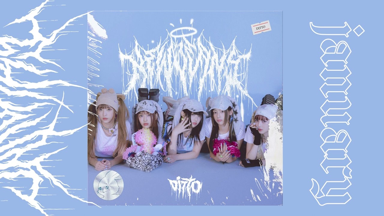 NewJeans (뉴진스) "Ditto" x  "Vive" January ( Mashup Remix)