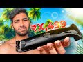Unboxing India's Most Viral Trimmer | Best Trimmer for Men | Best Beard Trimmer