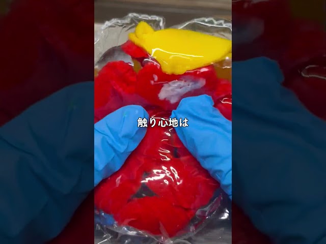 【ASMR】泥感が癖になるフルーツジャーのスクイーズ