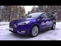 2015 Ford Focus Titanium. Обзор (интерьер, экстерьер, двигатель).