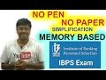 IBPS CLERK PRELIMS 2016 ( Memory Based )