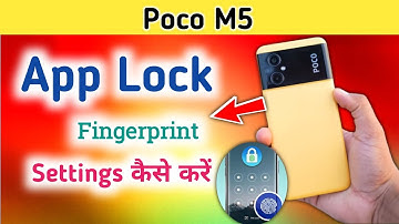 How to set app lock in Poco m5/Poco m5 me app lock kaise kare/app lock setting