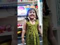 my little princess cute smile ❤️ #cute #girl #smile #laughing #enjoy #playing #trending #utubeshorts