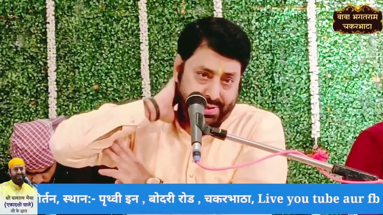 सिंधी सत्संग,,मिस्कीन पहलवान ने श्री गुरुनानक देव जी के दर्शन किए  सेवा के लिए  सम्मान त्याग कर दिया