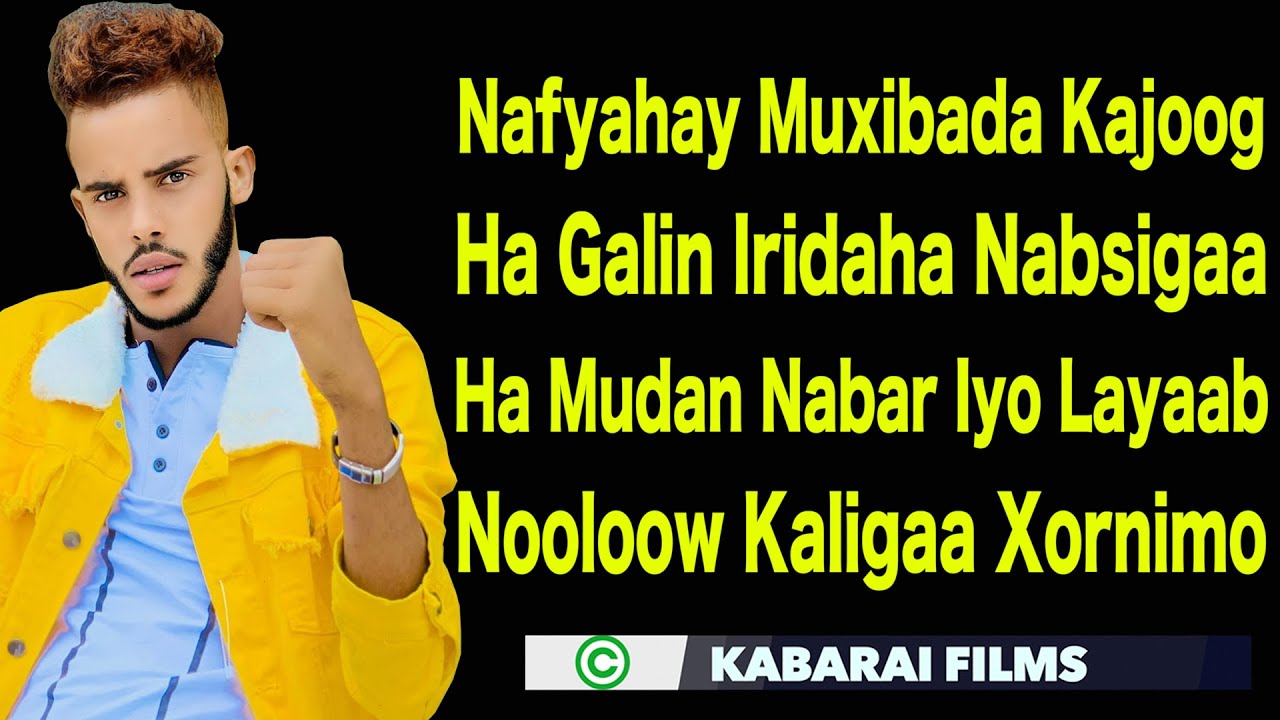 QISO DHAB AH LIIBAAN DOOR NAFYAHAY MUXIBADA KAJOOG HEES CUSUB VIDEO 2022