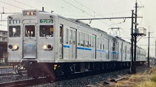 秩父鉄道5000系5003編成(リバイバル)武州荒木発車